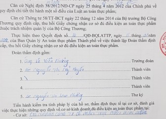 Biên bản thẩm định