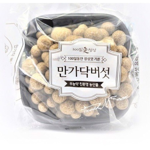 Nấm Linh Chi nâu HQ 150g. 35,000đ. Sku 3289010